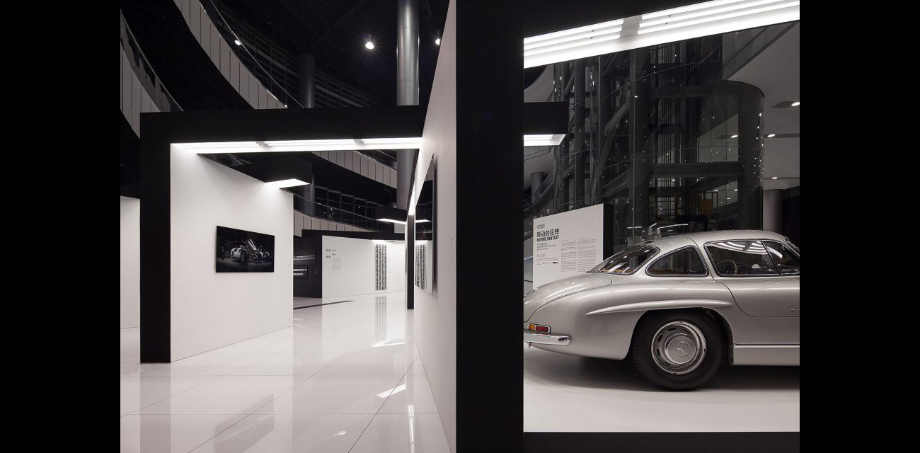 Design of Automobile Art Exhibition Hall