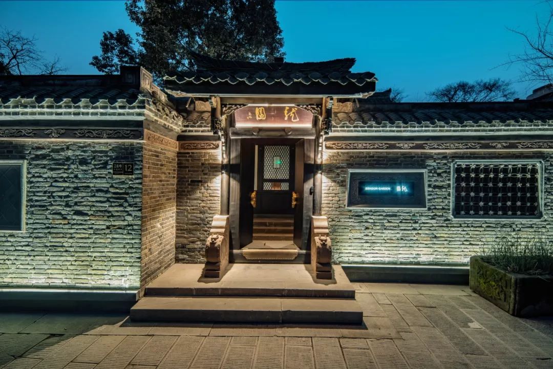 Entrance design of shangxilongyuan courtyard
