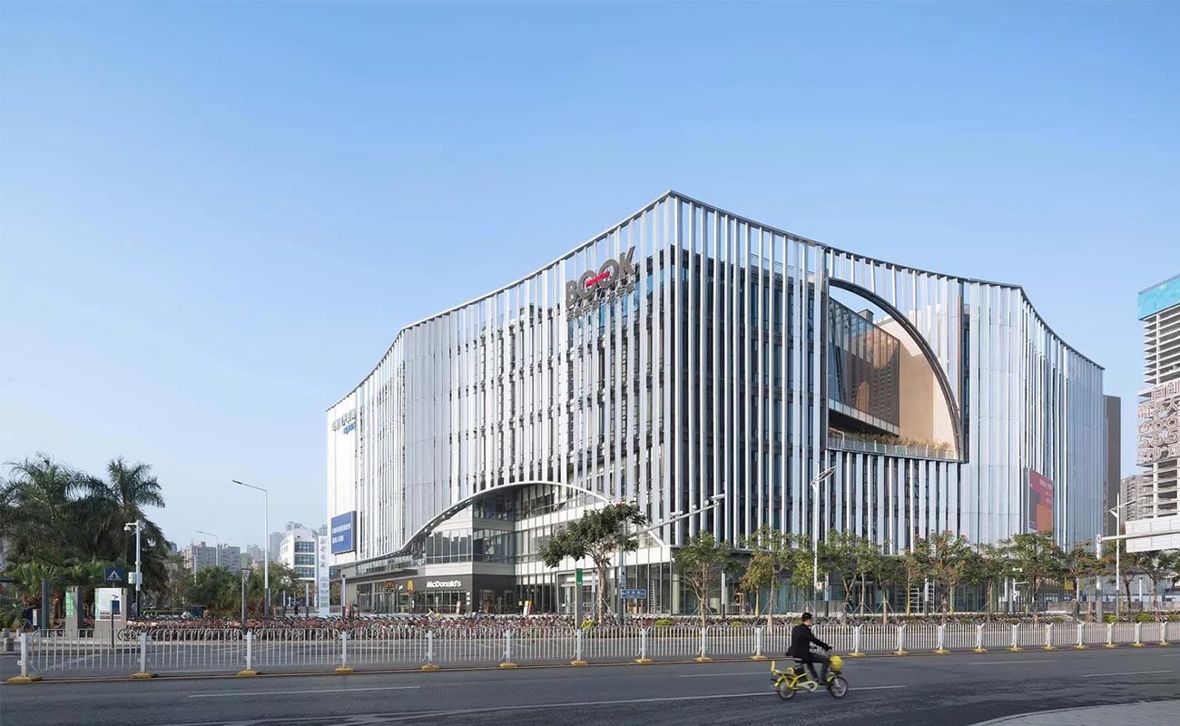 Longhua Library building exterior design